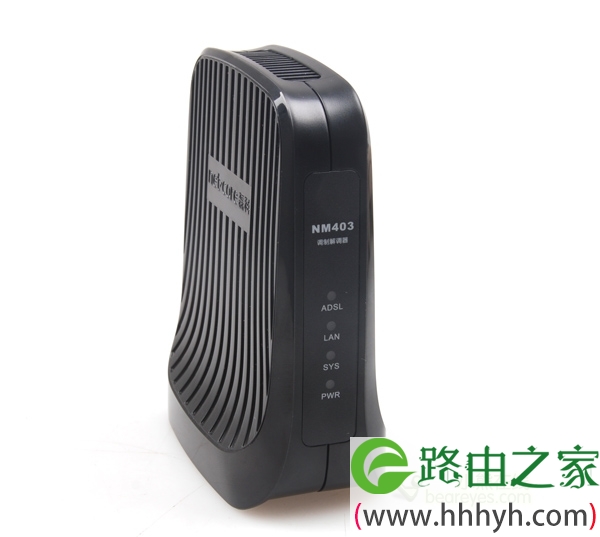 高速安全 磊科-NM403调制解调器测评