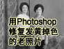 命令行设置DHCP的步骤和代码
