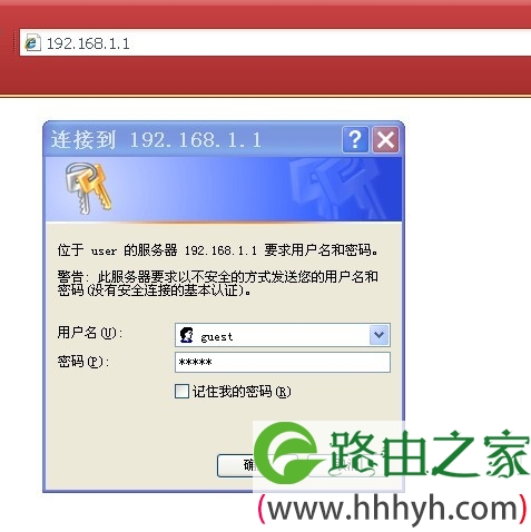 磊科NW715试用报告