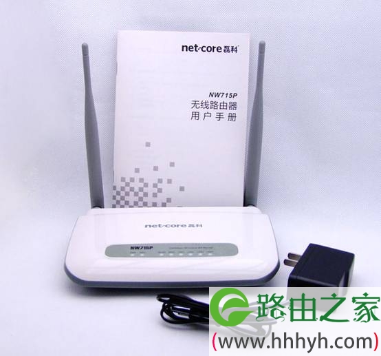 磊科NW715试用报告