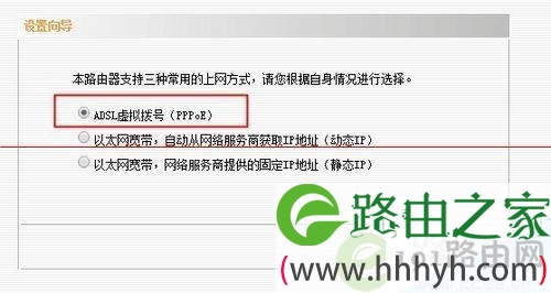 关于光猫设置的说明和常见问题