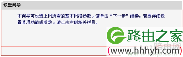 mercury无线路由器密码,melogin.cn设置密码,水星路由器好吗,melogin.cn设置页面,求购水星路由器,melogin.cn创建登录,mercury mw150rm