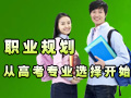 思科认证：思科ASA防火墙精华配置总结