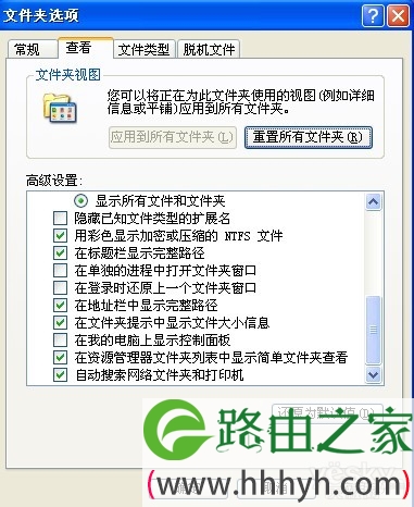 简单易操作 局域网内提高网速6个实用小技巧