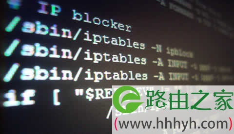 20个Linux防火墙应用技巧