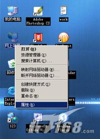 比较详细的、由共享上网设置图解！