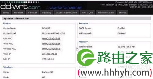 家用路由器纯数字密码破解