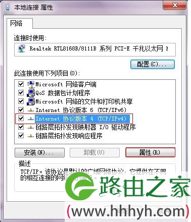 TP-link无线路由器_TD-W89841N增强型设置图解