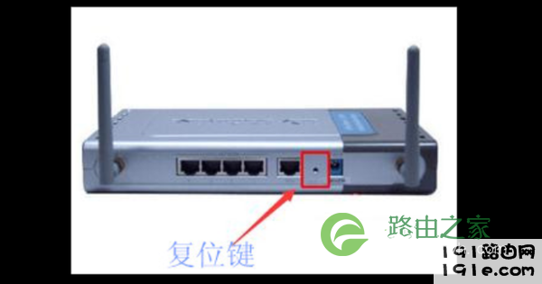 恢复出厂设置按钮