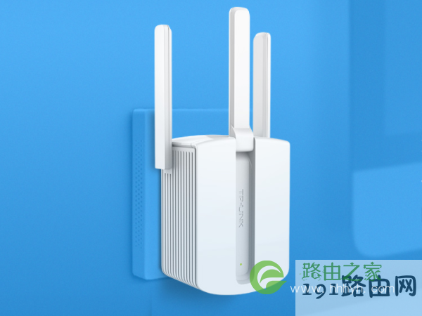 wifi信号增强器