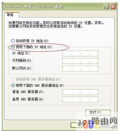 245d150d743815a577b6816b744002ad