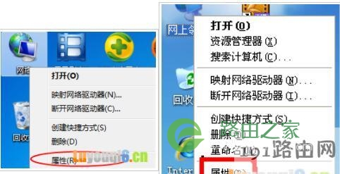 宽带刷钻工具,qq刷钻软件,咔咔刷