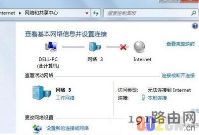 25aff2e96576b36b2c1a7b45235b7b1b