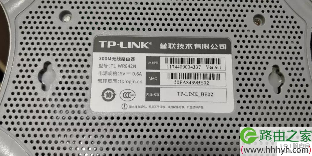 无线路由器设置指南_路由器设置步骤