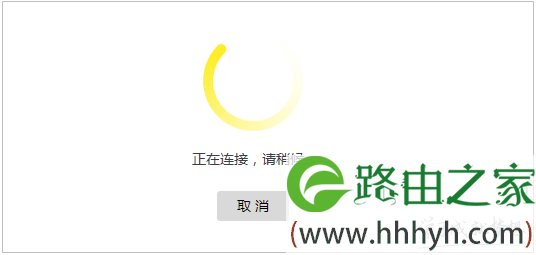 两台双频无线路由器的WDS无线桥接方法