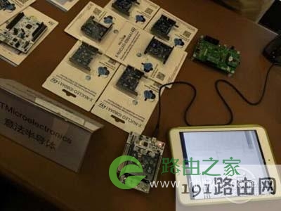 意法半导体的蓝牙网络处理器