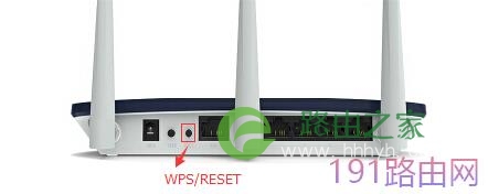 迅捷(FAST)路由器的管理员密码是多少？
