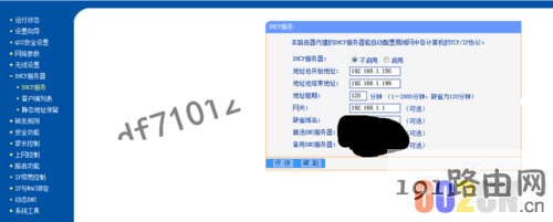 2913a77c06e77fe3736b68c413138609