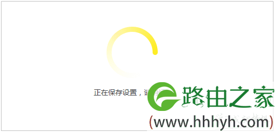 两台双频无线路由器的WDS无线桥接方法