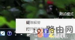 2a2aa38f51b3a80f897f2e0f22c25fd3