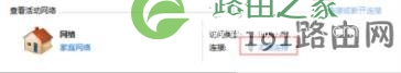 宽带刷钻工具,qq刷钻软件,咔咔刷