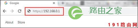 192.168.0.1 打不开