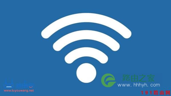 192.168.1.1手机登陆wifi设置