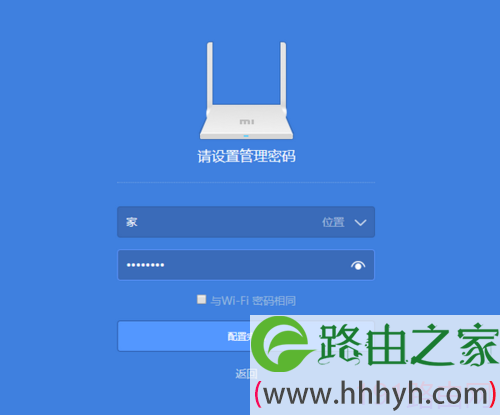 小米路由器怎么连接到电信天翼网关猫上网