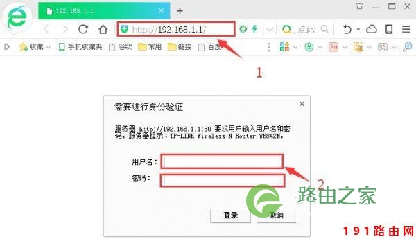 为什么输入192.168.1.1进去的是移动