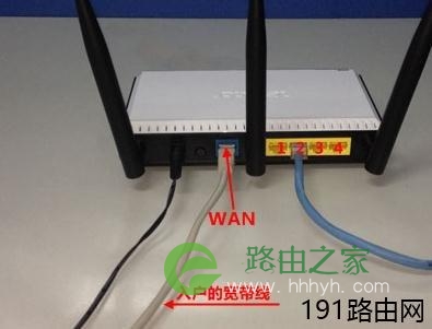 华为路由器192.168.3.1登录页面打不开怎么办