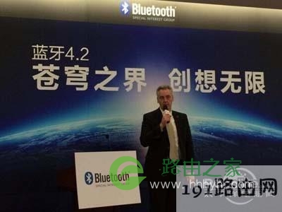 蓝牙4.2：不用WiFi的连接技术
