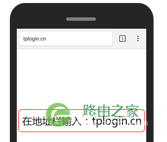 TP-LINK路由器无法登录192.168.1.1(tplogin.cn)怎么办?