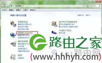 WiFi密码忘了,不想重新设置?用这招轻松找回!