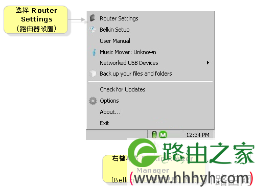 User-added image