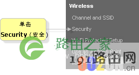 贝金无线路由器密码设置