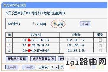 2f20f8df93a3e4ae3dc54643d18d6441