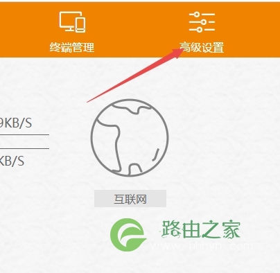 斐讯K2路由器如何恢复出厂设置
