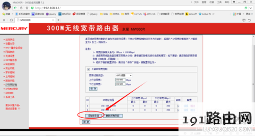 3168cf505f53506522523049bd1d85fe
