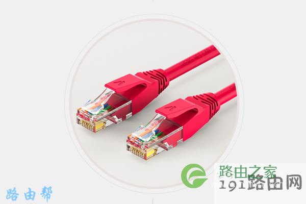 检查网线是否有问题