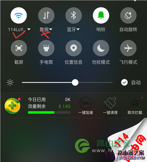 水星（Mercury）无线路由器melogin.cn打不开怎么办？