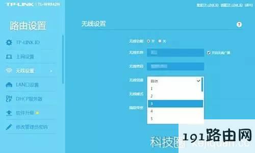 【神奇】WiFi速度慢成狗?你家路由器设置错了!