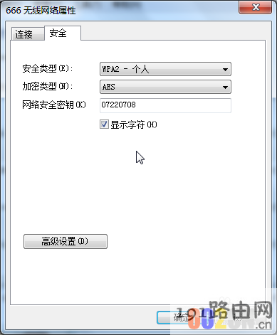 342427f7395bc32363c1b4078a89052e