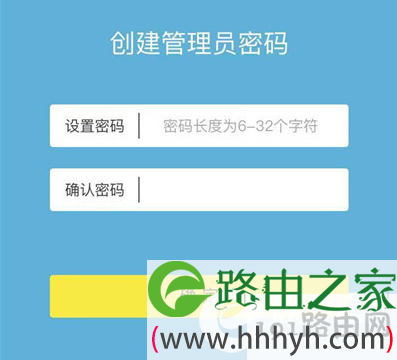 手机怎么控制wifi手机怎么控制路由器？