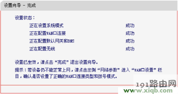 melogincn登录密码