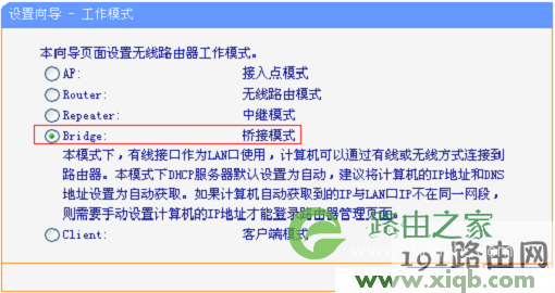 为什么tplogin.cn打不开