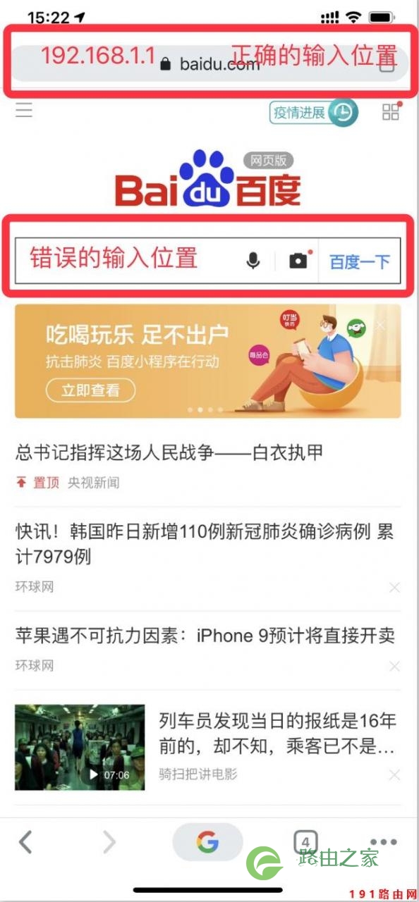 tplogincn登录入口