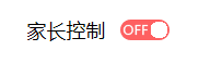 使用有线能够上网,但是无线上不了网怎么办?