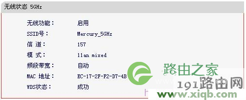 mercury水星无线路由器怎么安装使用,melogin.cn设置登录,水星路由器 ap设置,melogin.cn登录不了,水星路由器账号密码,melogin.cn怎么登陆,mercury无线密码