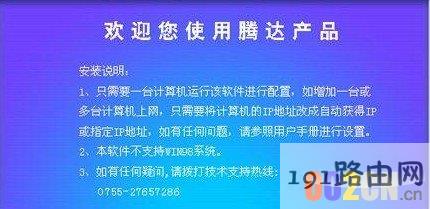 3709f7b58195844721756f7ae92d1c4d