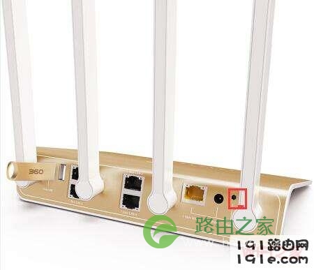 360安全路由2 P4怎么恢复出厂设置